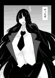 Page 28 of Babaareipu Soushuuhen 5 | Old Lady Rape Collection 5 - preview thumbnail