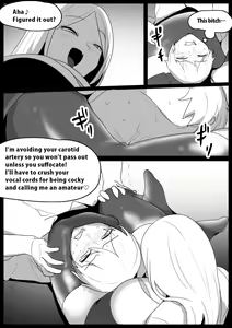 Page 16 of Girls Beat! -vs Riko- - preview thumbnail