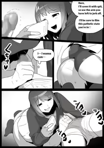 Page 16 of Girls Beat! -vs Misa- - preview thumbnail