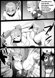 Page 16 of Akogare no Senpai no Mae de, Kouhai Wrestler ni Kaeriuchi ni Sare, Kutsujokuteki ni Make o Mitomesaserareta Hanashi. | Crushed by her Kouhai: Defeated and Disgraced before her Beloved Senpai - preview thumbnail