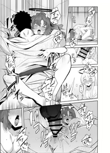 Page 16 of Seminar Yukemuri Ianryokou - preview thumbnail