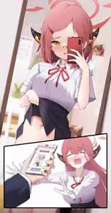 Page 381 of Z.Taiga - preview thumbnail