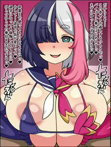 Page 48 of Moshimo Anoko-tachi ga Anata ni Zokkon no Nikudorei dattara ~Youkoso Zokkon Nikudorei Gakuen 2~ - preview thumbnail