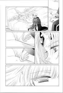 Page 43 of Love Me Harder - preview thumbnail