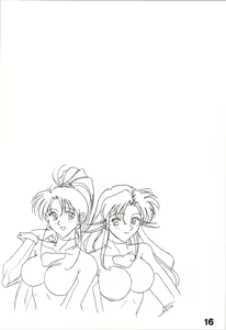 Page 16 of [ACTIVA - preview thumbnail