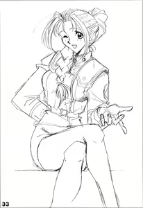 Page 33 of [ACTIVA - preview thumbnail