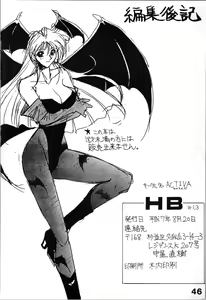 Page 46 of [ACTIVA - preview thumbnail