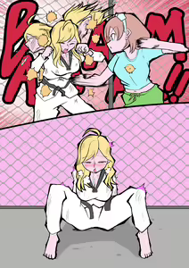 Page 116 of Shinnakku - preview thumbnail