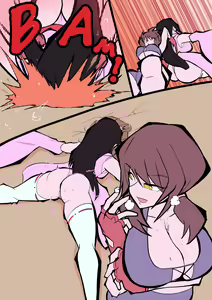 Page 121 of Shinnakku - preview thumbnail