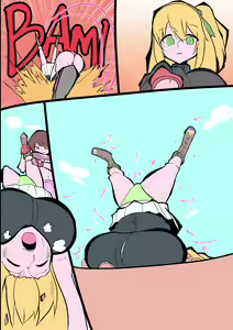 Page 124 of Shinnakku - preview thumbnail