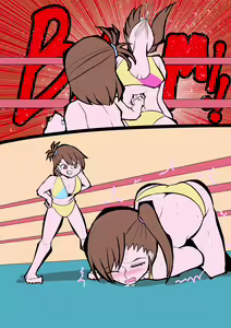 Page 160 of Shinnakku - preview thumbnail