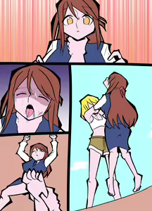 Page 164 of Shinnakku - preview thumbnail