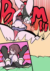 Page 169 of Shinnakku - preview thumbnail