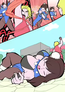 Page 87 of Shinnakku - preview thumbnail
