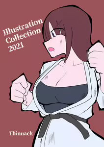 Page 95 of Shinnakku - preview thumbnail