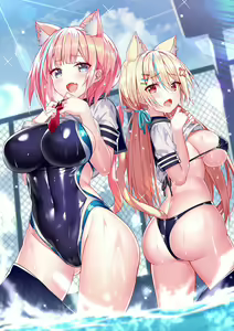Page 5 of Hentai Collection 1 - preview thumbnail
