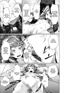 Page 27 of Suikan Fukushuu - preview thumbnail