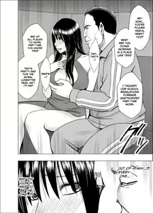 Page 15 of Fuuki Iinchou Fujiura Hinata Oppai Pub Hen | Public Morals Chairman Fujiura ~Boob Pub Chapter~ - preview thumbnail