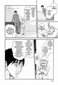 Page 177 of Hishoka Drop - Secretarial section Drop 3 - preview thumbnail