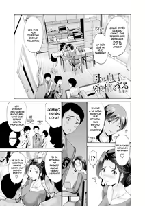 Haha wa Musuko ni Koi o Suru - 4 — hentai manga cover on Fhentai