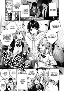 Onedari Twins — hentai manga cover on Fhentai