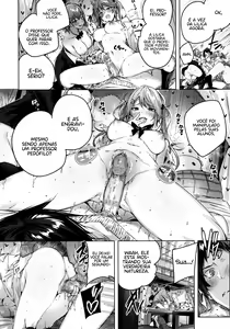 Page 14 of Onedari Twins - preview thumbnail