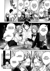 Page 20 of Onedari Twins - preview thumbnail