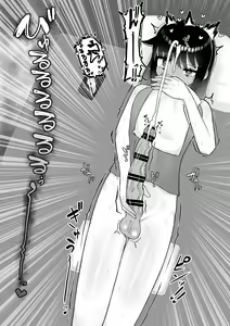 Page 66 of Nande InCha no Watashi ga Futanari Majime-chan no Seishori Gakari Nanka Shinaito Ikenai Wake? - preview thumbnail