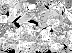 Page 182 of Hitozuma Kyousei Hatsujou Shiiku - The Other's Wife Lecherous Discipline - preview thumbnail