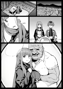 Page 12 of Ganbatta Fern-san - preview thumbnail