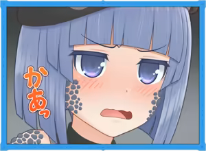 Page 639 of Mazotora ~Mazoku Musume no Trap Chijoku Meguri~ - preview thumbnail