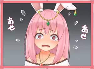 Page 758 of Mazotora ~Mazoku Musume no Trap Chijoku Meguri~ - preview thumbnail