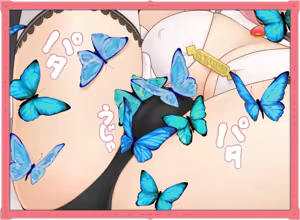 Page 760 of Mazotora ~Mazoku Musume no Trap Chijoku Meguri~ - preview thumbnail