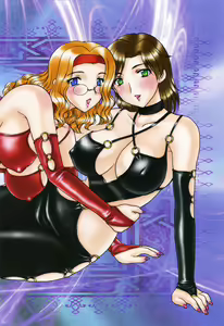 Page 147 of HA-HA - preview thumbnail