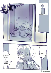 Page 85 of Npocyan Art - preview thumbnail