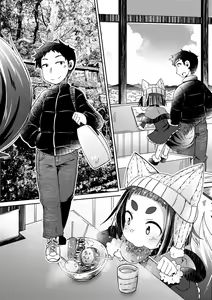 Page 43 of Youkai Koryouriya ni Youkoso (decensored) - preview thumbnail