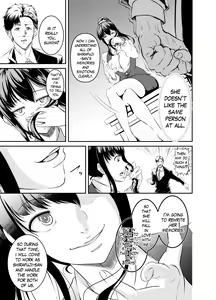 Page 11 of Bokuiro ni Someru | Become My Color - preview thumbnail