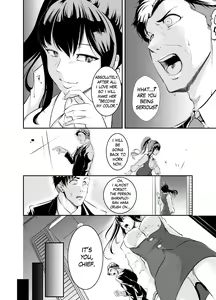 Page 12 of Bokuiro ni Someru | Become My Color - preview thumbnail