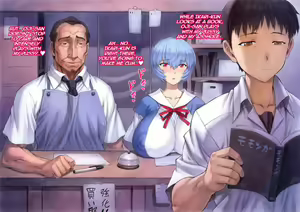 Page 141 of Ayanami School Edition - preview thumbnail