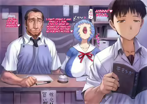 Page 142 of Ayanami School Edition - preview thumbnail