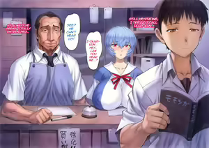 Page 144 of Ayanami School Edition - preview thumbnail