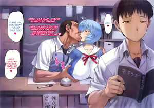 Page 145 of Ayanami School Edition - preview thumbnail
