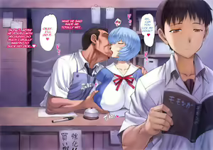Page 147 of Ayanami School Edition - preview thumbnail