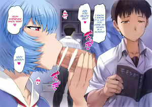 Page 154 of Ayanami School Edition - preview thumbnail