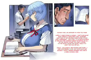Page 190 of Ayanami School Edition - preview thumbnail