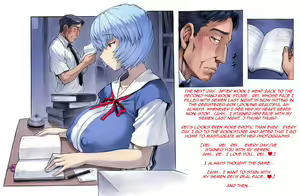 Page 193 of Ayanami School Edition - preview thumbnail