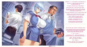 Page 35 of Ayanami School Edition - preview thumbnail