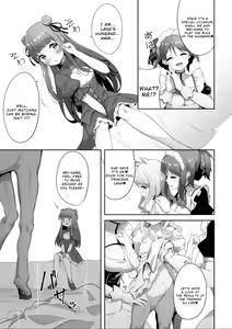 Page 9 of Subete ni Sasayaka na Shiawase - A Little Happiness for Everything - preview thumbnail
