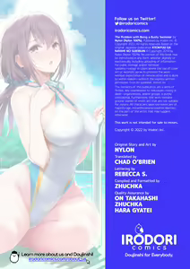 Page 214 of 自用 - preview thumbnail
