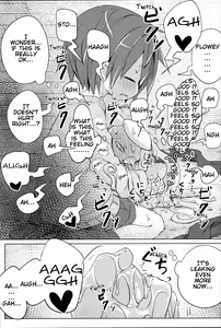 Page 16 of Flowey, Daijoubu? - preview thumbnail